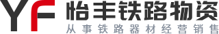 海南水處理設備廠家